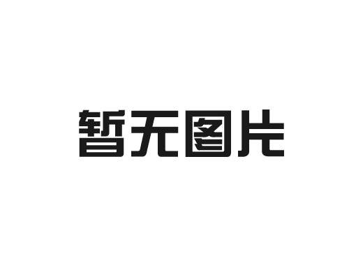 企業(yè)為什么要做數(shù)字展廳？數(shù)字展廳有什么優(yōu)勢？